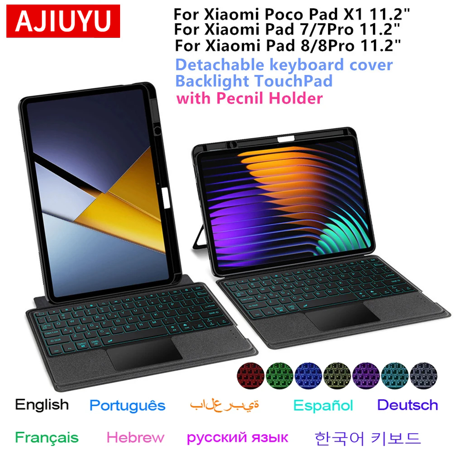 Poco Tablet Accessories - TouchPad Keyboard For Xiaomi Poco Pad