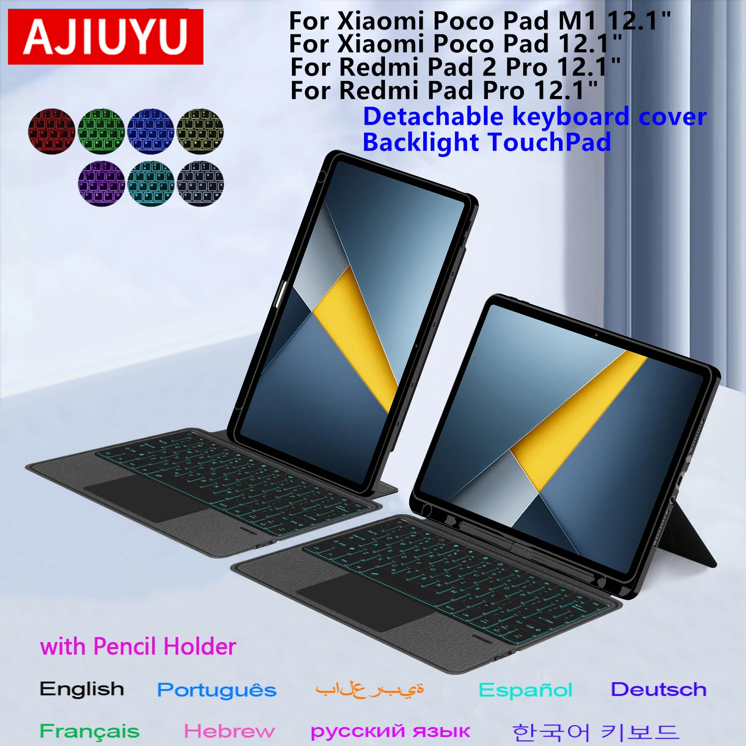 Poco Tablet Accessories - Detachable Magic Keyboard Case For Xiaomi