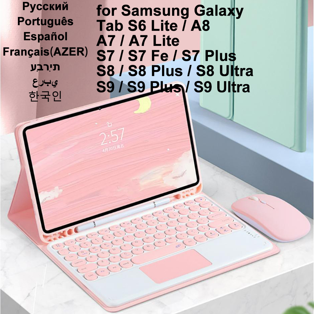 Keyboard Case For Samsung Gala - Samsung Tablet Keyboard Accessories incelemesi ve fiyatı