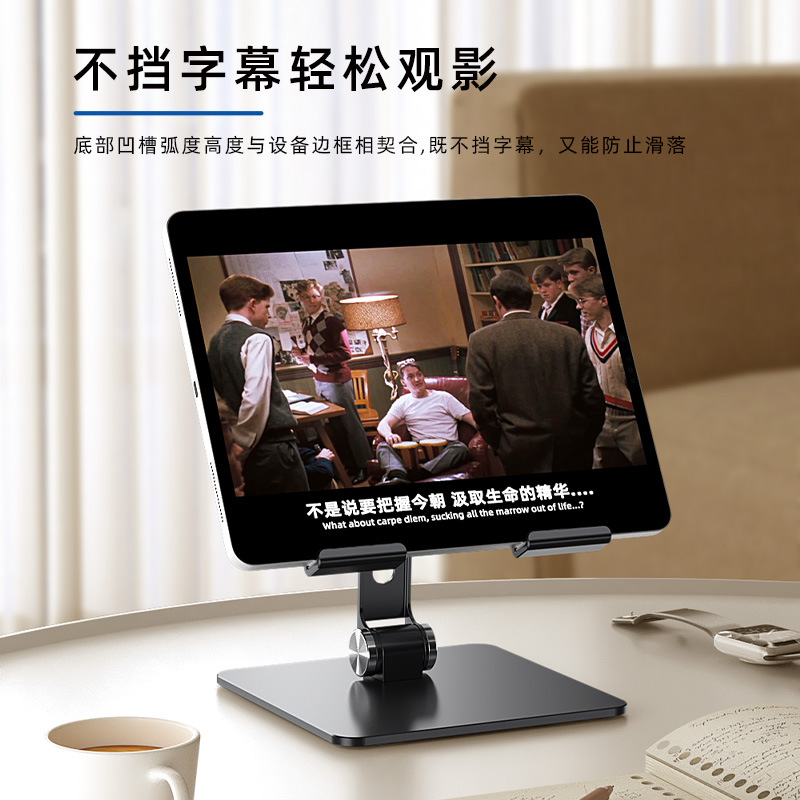 Tablet Stand Holder For iPad A - Tablet Accessories Samsung incelemesi ve fiyatı