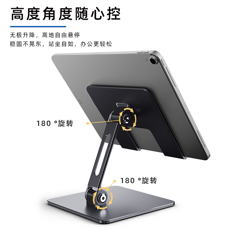 Tablet Stand Holder For iPad A - Tablet Accessories Samsung incelemesi ve fiyatı
