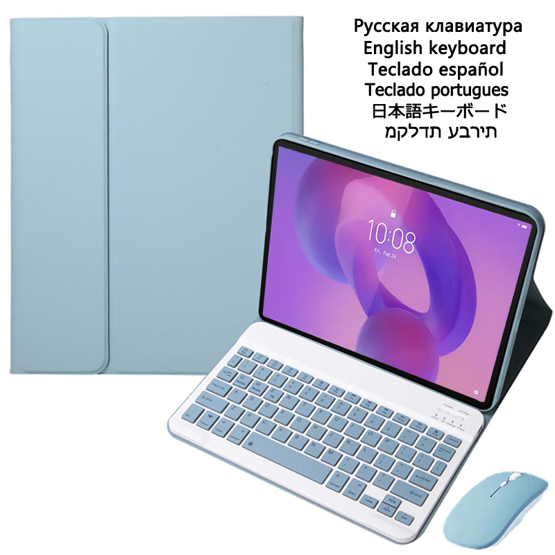 Case with Keyboard for Lenovo  - Tablet Cover Accessories incelemesi ve fiyatı