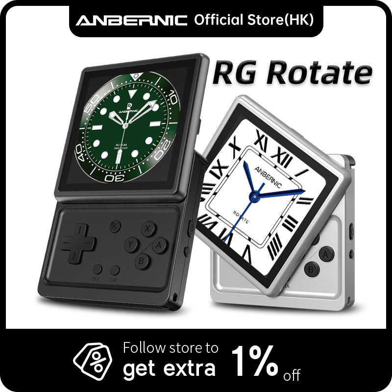 ANBERNIC RG Rotate Retro Handh - Android Tablet Gaming Accessories incelemesi ve fiyatı