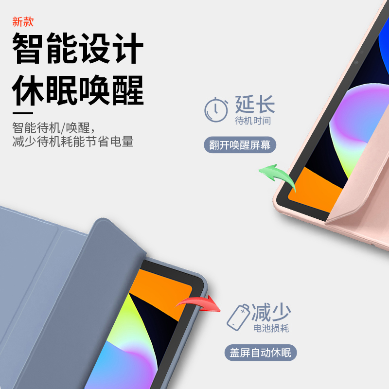 For Lenovo Xiaoxin Pad 11 2025 - Cidea Tablet Accessories incelemesi ve fiyatı