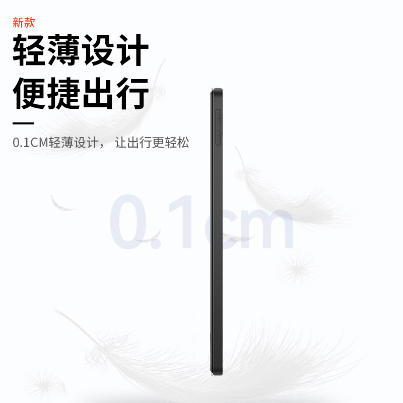 For Lenovo Xiaoxin Pad 11 2025 - Cidea Tablet Accessories incelemesi ve fiyatı