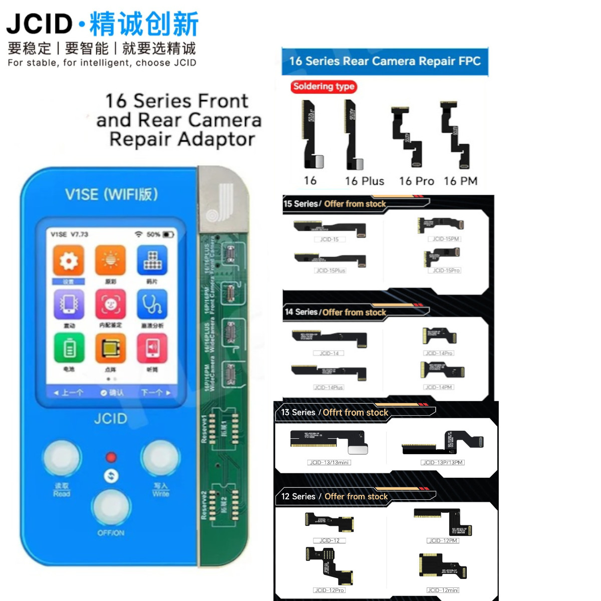 JCID Rear Camera Repair FPC Fl - Windows Tablet Accessories incelemesi ve fiyatı