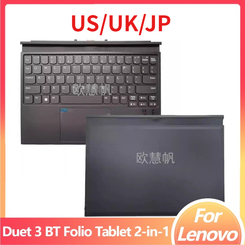 M New Repair Accessories for L - Lenovo Tablet Keyboard Accessories incelemesi ve fiyatı
