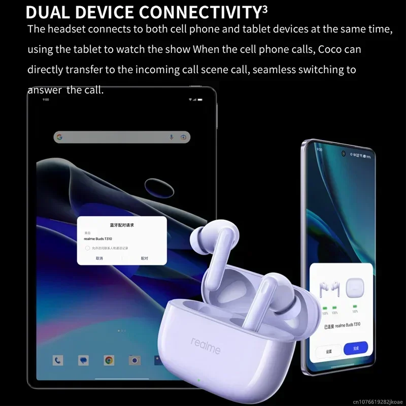 realme Buds T310 Earphones 46d - Realme Tablet Accessories incelemesi ve fiyatı