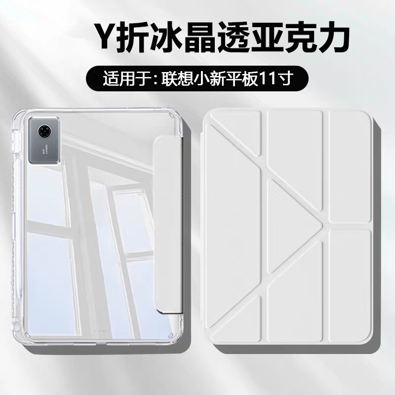 For Lenovo Idea Tab 11 Inch Ta - Cidea Tablet Accessories incelemesi ve fiyatı