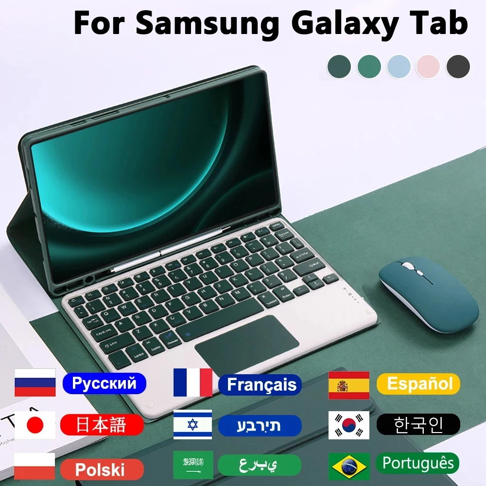 Case Keyboard For Samsung Gala - Samsung Tablet Keyboard Accessories incelemesi ve fiyatı