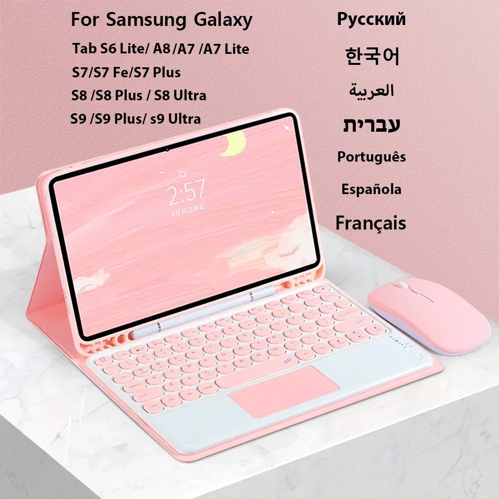 Samsung Keyboard Case For Sams - Samsung Tablet Keyboard Accessories incelemesi ve fiyatı