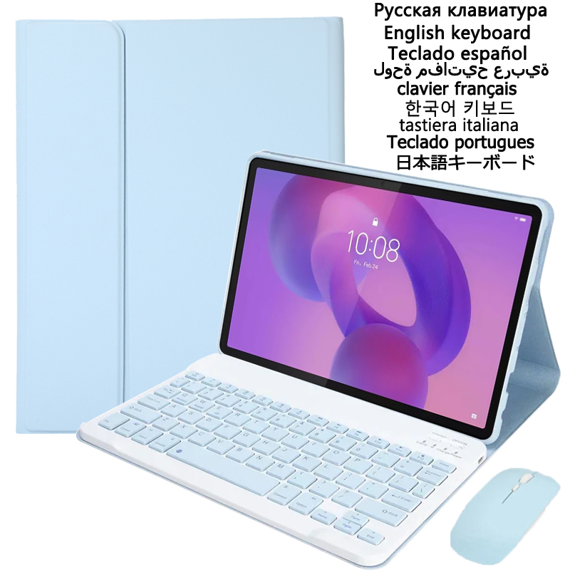 Case with Keyboard for Lenovo  - Cidea Tablet Accessories incelemesi ve fiyatı