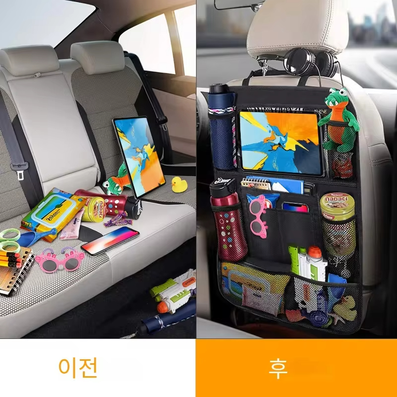 Car Backseat Organizer Multifu - Tablet Accessories Bag incelemesi ve fiyatı